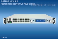 EA-PS 9080-50 1U 德國(guó)EA直流電源-在途